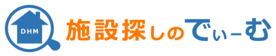 老人ホーム・介護施設探しのでぃーむ